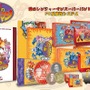 新作ファミコンカセット『炎のレンジャーマン』発表！火災現場に駆けつけ子どもたちを救出せよ