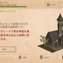 ハクスラ特化の『スカイリム』シリーズをスマホで！基本無料『エルダースクロールズ：ブレイズ』で終わりのない探求の旅が始まる【プレイレポ】