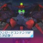 追加コンテンツ収録の決定版『SDガンダム ジージェネレーション クロスレイズ プラチナムエディション』3月25日発売決定！