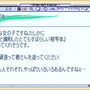 【吉田輝和の絵日記】最新作が発表された『風雨来記』ってどんなシリーズ？今更ながら初代をプレイ！