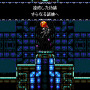 8bitサイバー忍者ACT『Cyber Shadow』国内PS4/PS5/スイッチ版が発売決定！ 販売はインティ・クリエイツが担当