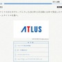 目前に迫った「セガい共通テスト」受験直前対策！ メディア向け“フライング受験”の傾向から対策を掴もう─試験範囲は予想以上に広い!?【実体験レポ】