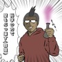 【吉田輝和の絵日記】トンデモ翻訳で評価を落とした『グリードフォール』はアプデでどこまで改善された？