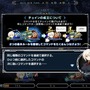 『BLAZBLUE ALTERNATIVE DARKWAR』ストーリーを楽しむ事に特化したシリーズ最新作―格闘ゲームの頃のシステムやバトル演出の再現も見どころ！