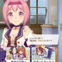 『ウマ娘』なぜ人は「ハルウララ」に惹かれるのか―ゲームでようやく果たされる114戦目の「うららん一等賞」