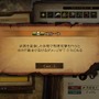 『ブレイブリーデフォルトII』序盤で取得したい「サポートアビリティ」はこれ！─黒・白魔道士による「MP自動回復」がお勧め、「すっぴん」を貫いて大器晩成もアリ