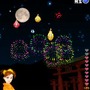 花火ファイト!