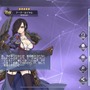 『アズレン』新規META艦「アーク・ロイヤル」近日実装決定！META化しても駆逐艦への愛は変わらず