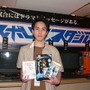 [Ｅスポーツスタジアム2007 Stage1]05　HALO 2 決勝　ハードウェアのボーダレス化？　パッドユーザーが上位独占