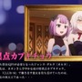 「Fate/Grand Carnival」公式略称は「ドカニ」？「カニグラ」？それとも「グランバル・ファンタジー」!?─展開中のアンケは時速4万票超え