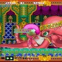 極上パロディウス