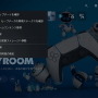 PS5で初となる大型システムソフトウェア・アップデート4月14日配信―PS5タイトルのUSB拡張ストレージ保存など