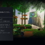 PS5で初となる大型システムソフトウェア・アップデート4月14日配信―PS5タイトルのUSB拡張ストレージ保存など