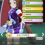 『ウマ娘』新育成ウマ娘「カレンチャン」追加に併せてライバル馬「ビコーペガサス」「ヒシアケボノ」もレースに登場！―「ヒシアケボノ、デカすぎる」との声多数