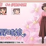 PSPデスクトップのカスタムテーマ配信開始！『大正野球娘。 ～乙女達乃青春日記～』