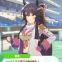 『ウマ娘』応援ミッション開催中！競馬の祭典「日本ダービー」の歴史と三冠馬・ナリタブライアンを紹介！【特集】【UPDATE】