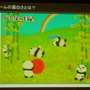 【CEDEC 2009】「世界中の人に喜んでもらう」ためのゲームデザインとは?