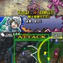 ユグドラ・ユニゾン ～聖剣武勇伝～
