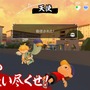 本田翼さん製作総指揮の非対称サバゲー『にょろっこ』、サービス開始！「たくさんの人にゲームの楽しさを伝えられますように」