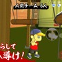 本田翼さん製作総指揮の非対称サバゲー『にょろっこ』、サービス開始！「たくさんの人にゲームの楽しさを伝えられますように」