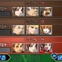 200V麻雀 チャレンジスピリッツ