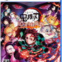 『鬼滅の刃 ヒノカミ血風譚』2021年10月14日発売決定！7月4日のオンラインイベントで花江夏樹さん・日野聡さんが実機プレイをお披露目