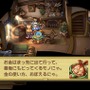 HDリマスター版『聖剣伝説 LoM』で味わえるのは、あなただけの世界・戦力・物語！―受け継がれた特徴から追加要素までご覧あれ【プレイレポ】