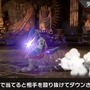 『スマブラSP』カズヤは“コンボ重視の逆転型ファイター”！ 「レイジ」や「風神ステップ」からの派生など原作再現もたっぷり