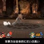 『スマブラSP』カズヤは“コンボ重視の逆転型ファイター”！ 「レイジ」や「風神ステップ」からの派生など原作再現もたっぷり