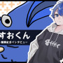 ゲームに動画など“作ってみること”が得意なマルチクリエイター！VTuberグループ「MON✞PANI」のリーダー「ますおくん」にインタビュー