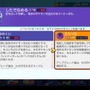 『ポケモンユナイト』ゲンガーが調整必須なくらい強い！？ “へどりめ”コンボのヤバさと対策を紹介