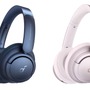 ハイレゾ音質を楽しめるワイヤレスヘッドホン「Soundcore Life Q35」発売─LDAC対応の進化モデル
