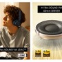 ハイレゾ音質を楽しめるワイヤレスヘッドホン「Soundcore Life Q35」発売─LDAC対応の進化モデル