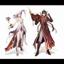 The Tower of AION