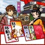 「TGS2009」カプコンブース出展情報その2！『戦国BASARA3』と『タツカプUAS』映像出展