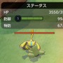 『ポケモンユナイト』最近注目の「おたすけバリア」って使ってる？ 実は序盤の殴り合いでも役立つ優れもの