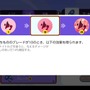 『ポケモンユナイト』エナジーアンプは修正が来たら輝く！？ 技の待ち時間を減らす効果にも注目