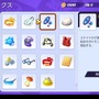 『ポケモンユナイト』エナジーアンプは修正が来たら輝く！？ 技の待ち時間を減らす効果にも注目