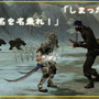 (c)2006 High Five Entertainment Inc. All RIghts Reserved. (c)2006 LIZARD Interactive Co., Ltd.