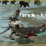 (c)2006 High Five Entertainment Inc. All RIghts Reserved. (c)2006 LIZARD Interactive Co., Ltd.
