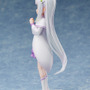 「エミリア-幼日のおもひで- 1/7スケールフィギュア」11,880円（税込）（C）長月達平・株式会社KADOKAWA刊／Re:ゼロから始める異世界生活2製作委員会