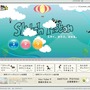 コミュニティとゲームの未来は?～「日本で育つ新しいコミュニティの魅力」新世代ブロードバンド研究会