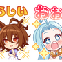 『ウマ娘』『グラブル』等がLINEスタンプでコラボ！「ゴルシ」と「ベリアル」の2ショットに話題騒然