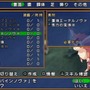 エクシズ・フォルス