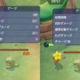 『ポケモンユナイト』「こだわりメガネ」を使えばバトルで無双！？ 強ポケのフシギバナと相性バツグン