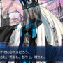 『FGO』夏イベントの「海賊の宝箱」が大好評！ シナリオの評価から水着化希望まで、生の声が到着【アンケ結果発表】