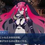 『FGO』夏イベントの「海賊の宝箱」が大好評！ シナリオの評価から水着化希望まで、生の声が到着【アンケ結果発表】