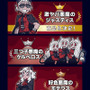 『Helltaker』“ねんどろいど化”をかけた選挙、ついに結果発表！栄えある1位に輝いたのは…！？