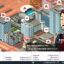 Steam版『A列車で行こう はじまる観光計画』発売日決定！ PCならではの機能がプラス