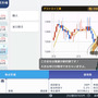 Steam版『A列車で行こう はじまる観光計画』発売日決定！ PCならではの機能がプラス
